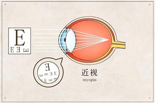 bet必威登录截图4