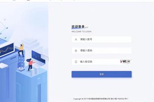 阿尔马达：无比期待接下来的奥预赛 每一场比赛都像决赛一样